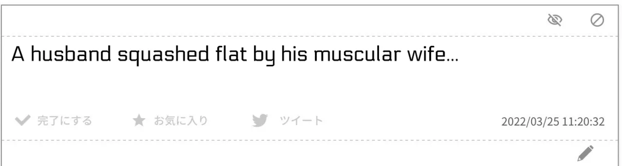 Giantess Compilation 2 page 2 full