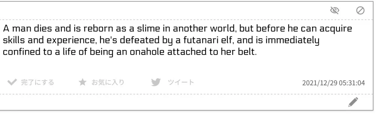 Giantess Compilation 2 page 4 full