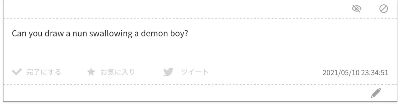 Giantess Compilation 2 page 9 full