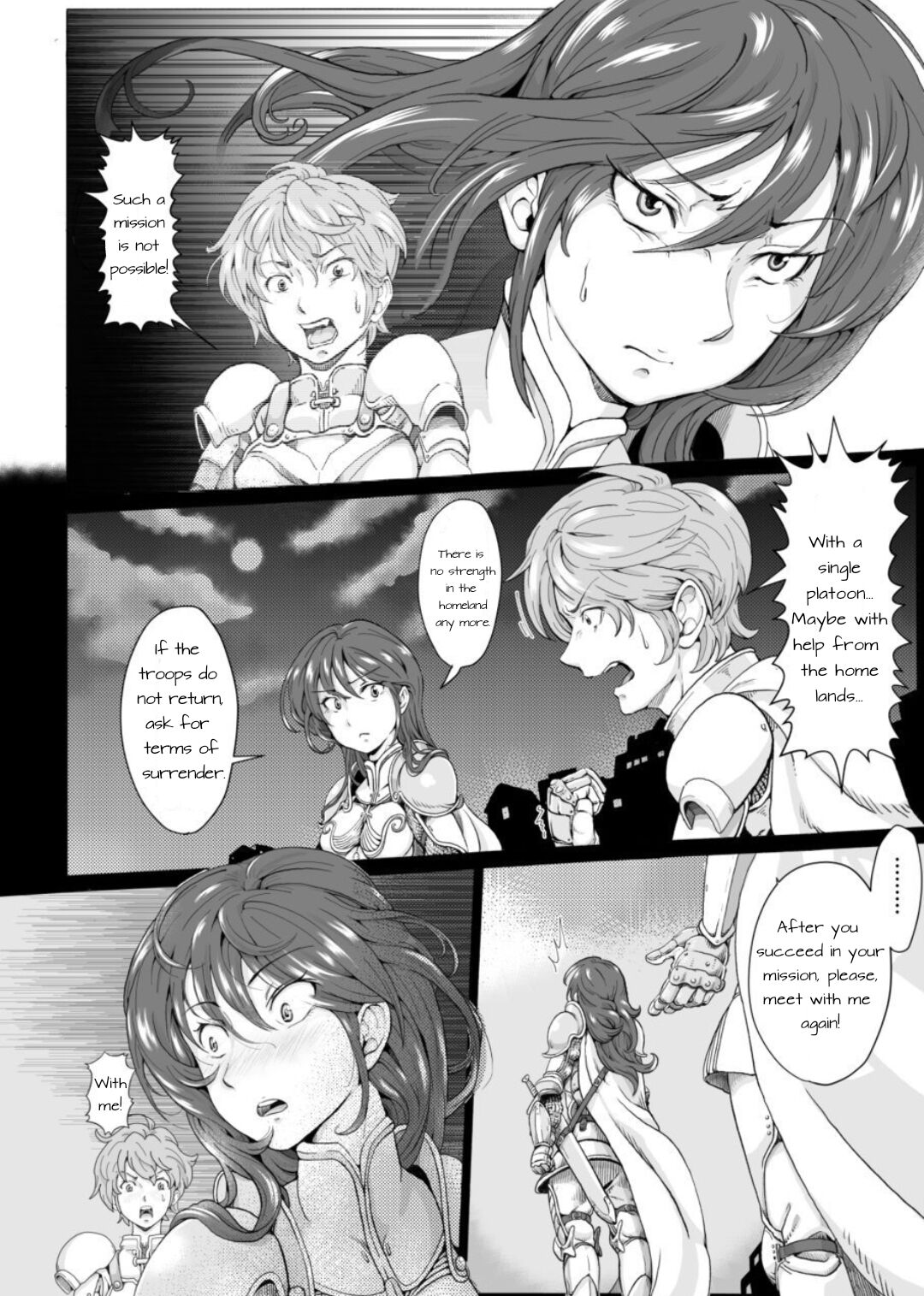 Onna Kishi Ryoujoku Teihatsu page 2 full