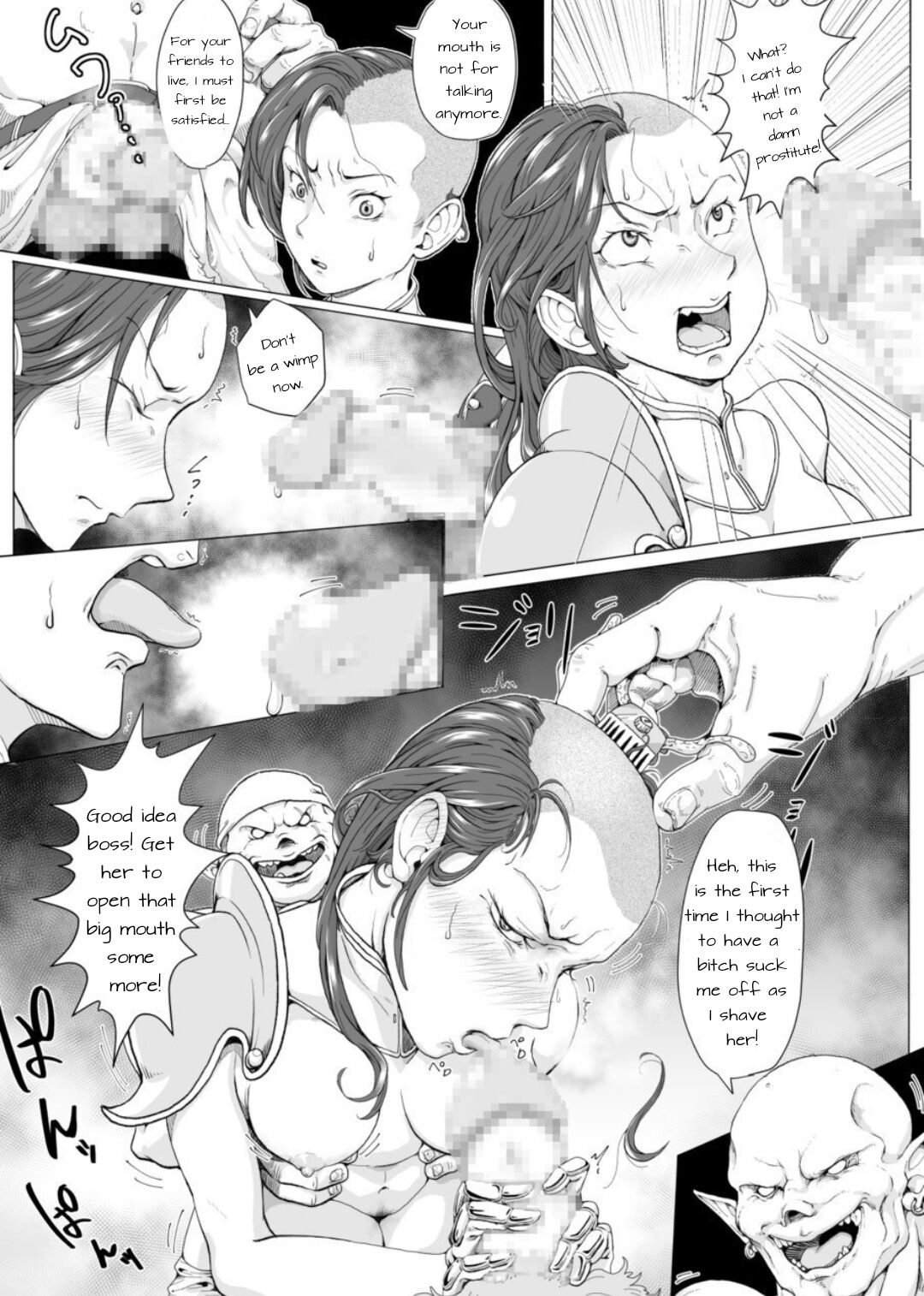 Onna Kishi Ryoujoku Teihatsu page 8 full