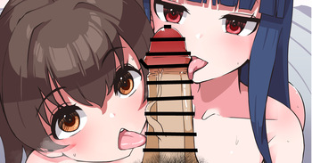 Miria to Yukimi W Fella cover