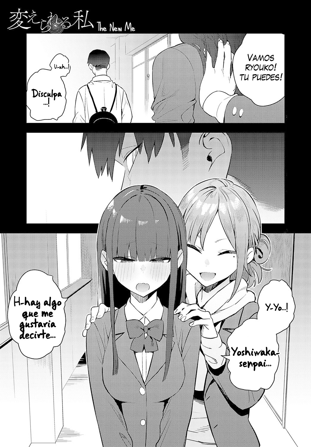 Kaerareru Watashi | La Nueva Yo page 1 full