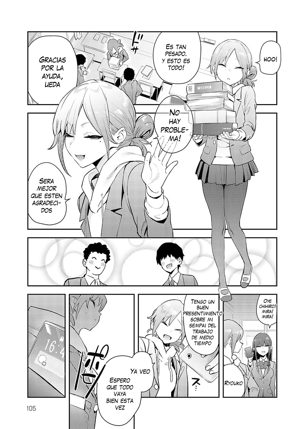 Kaerareru Watashi | La Nueva Yo page 3 full