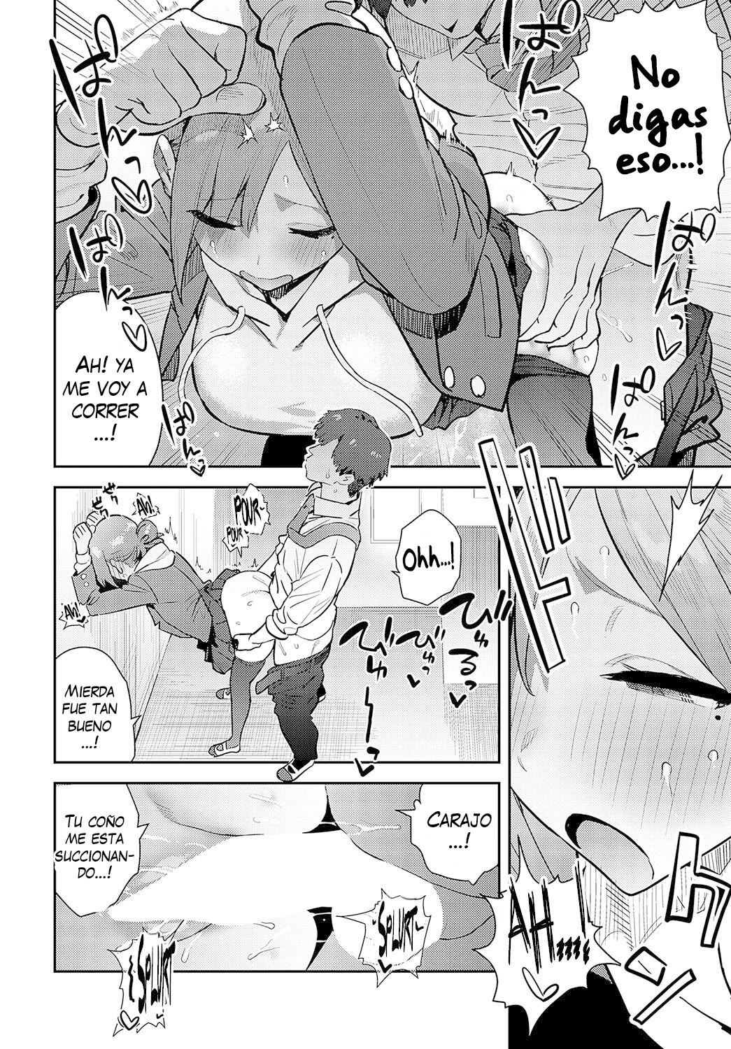 Kaerareru Watashi | La Nueva Yo page 8 full
