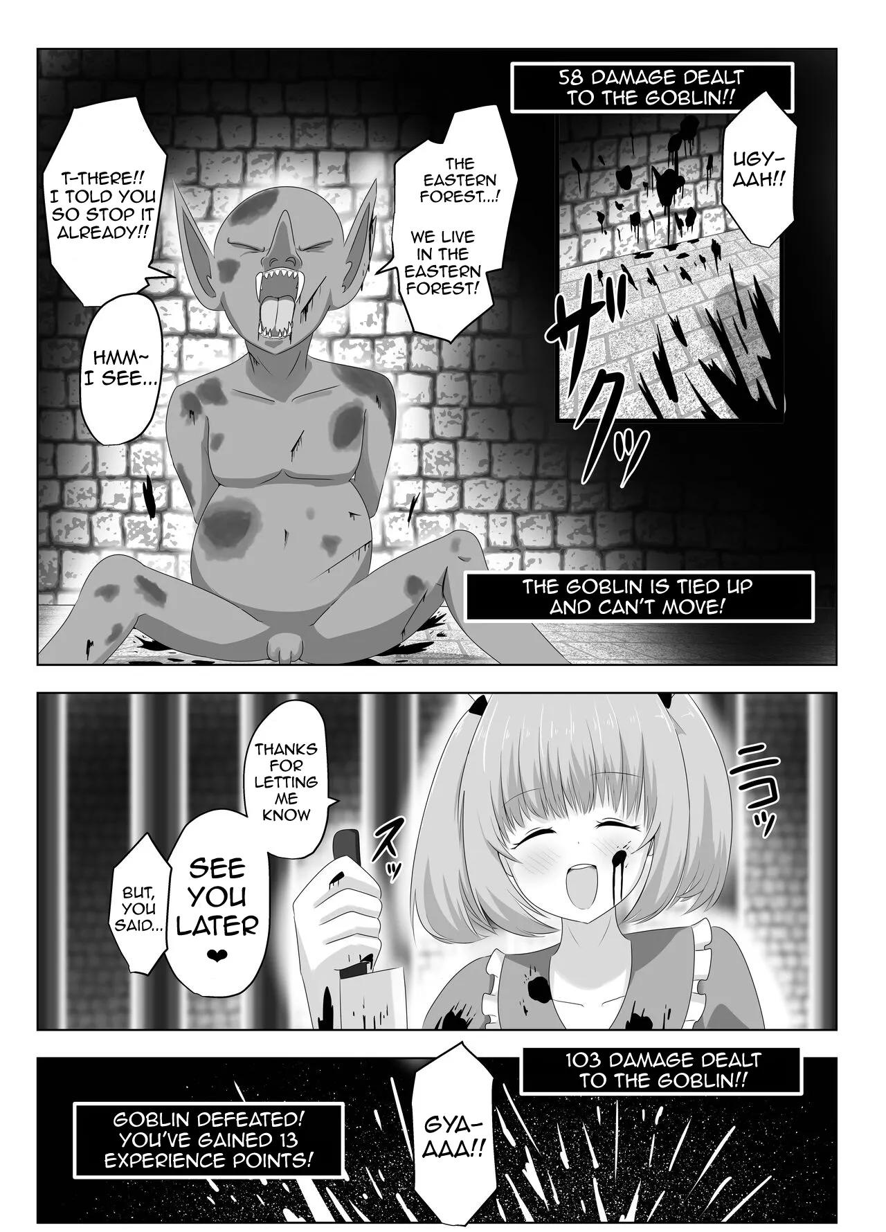 The Female Knight Who Lost Everything To Goblins page 2 full