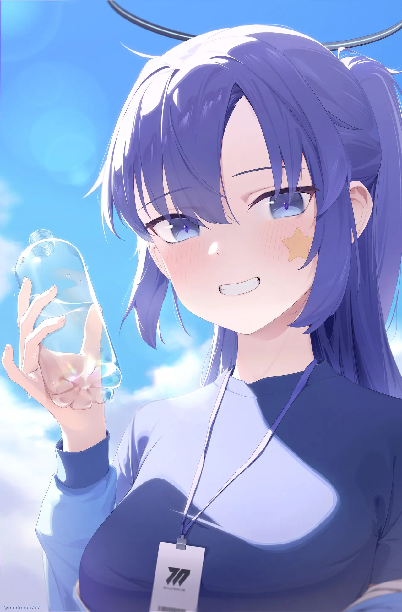 米丁米 page 5 full