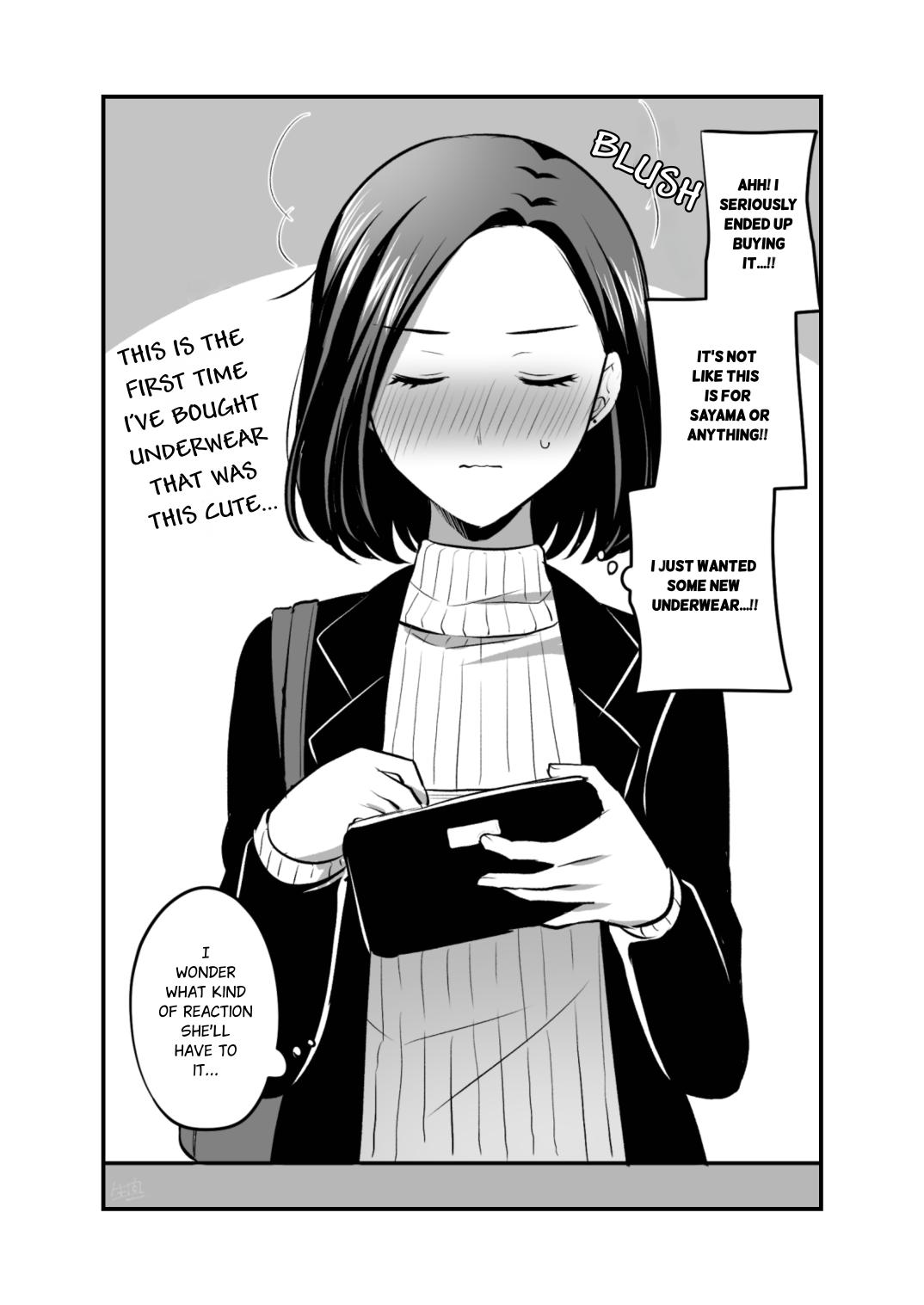 FANBOX Matome 2 | FANBOX Compilation Book 2 page 7 full