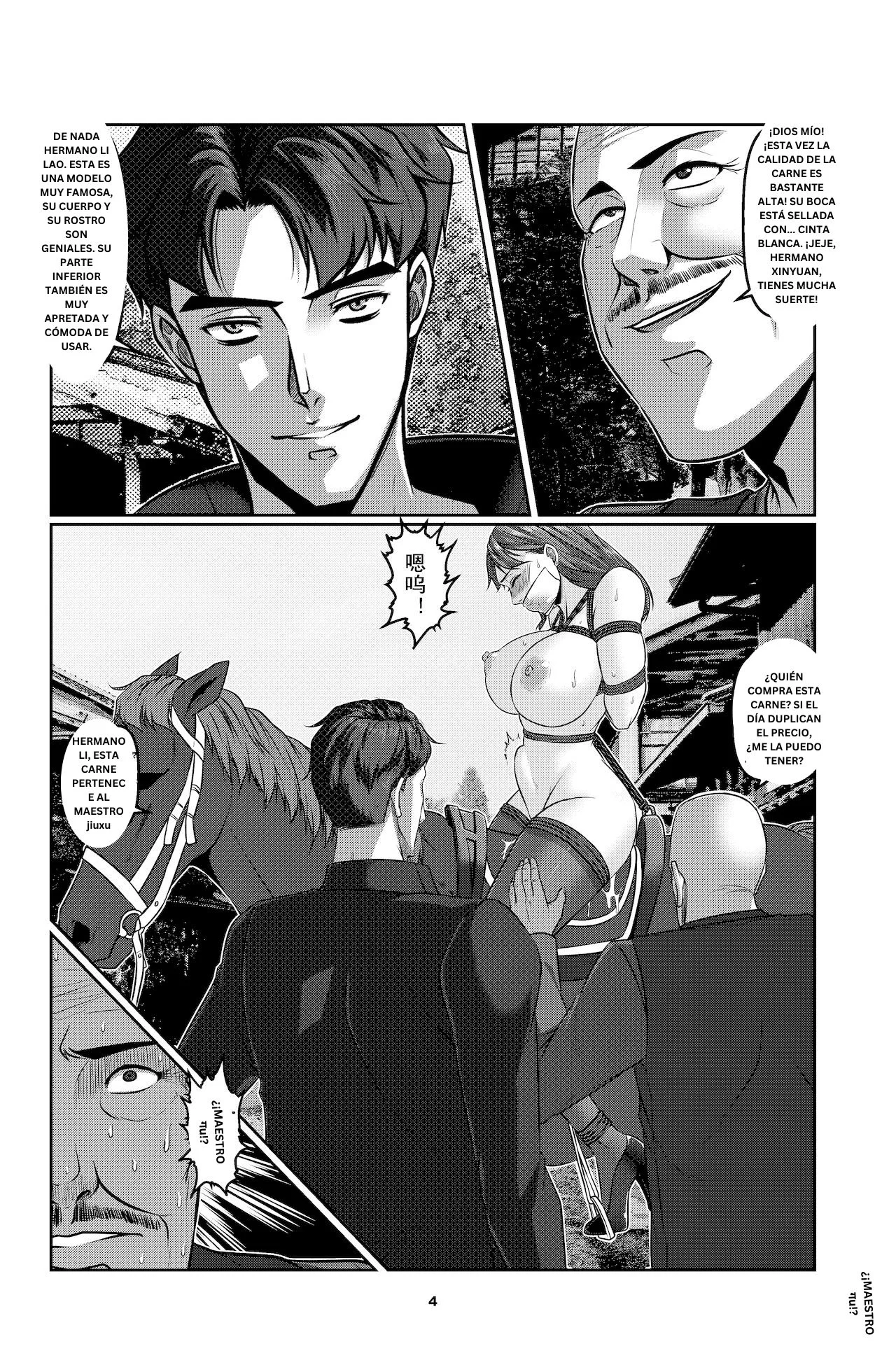 Sparrow 01 page 7 full