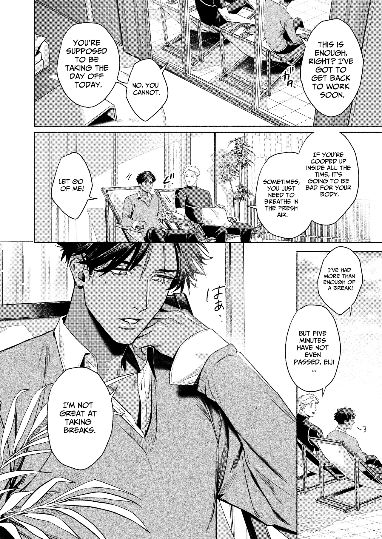Day Off Aid page 5 full