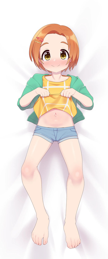 Kaoru cover
