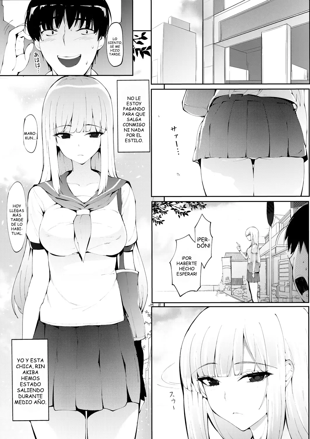 Tsunaidate | Tomados de la Mano page 2 full