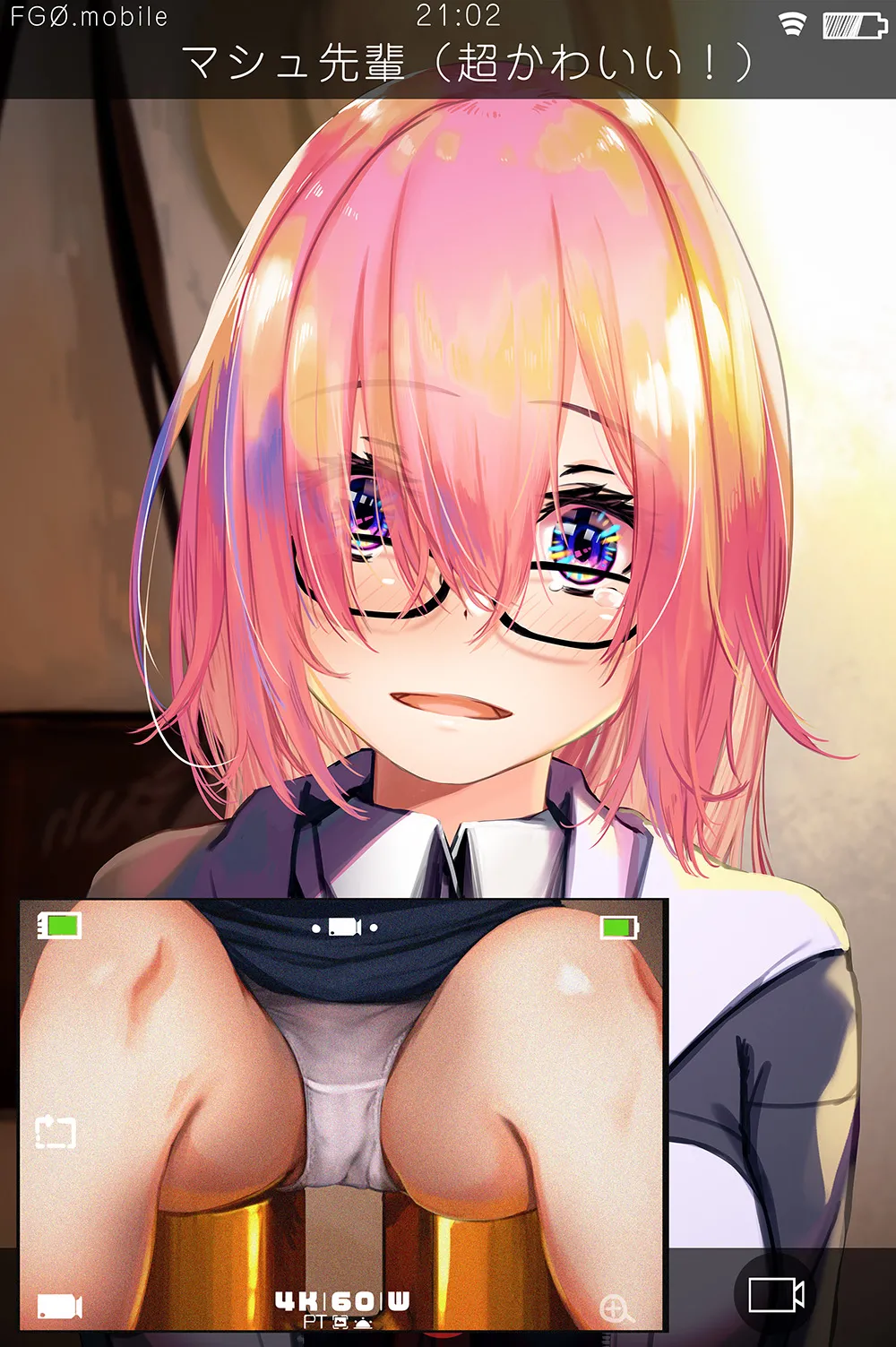 Ki ni Naru ano Musume to Bideo Chatto Shiterukedo Yousu ga Okashii page 3 full