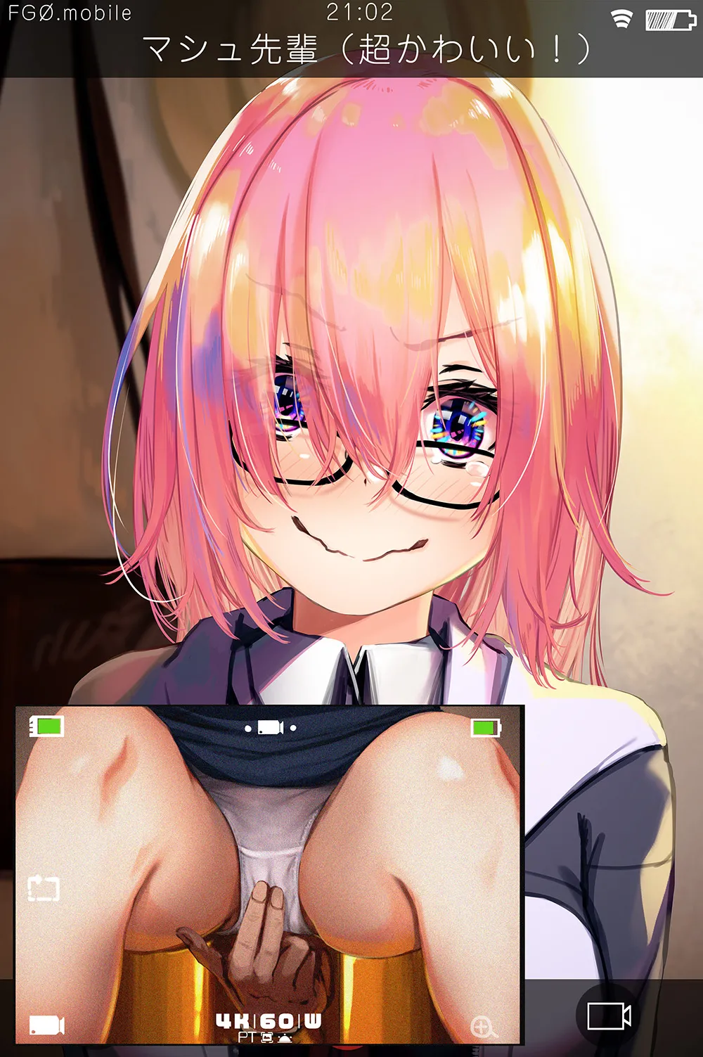 Ki ni Naru ano Musume to Bideo Chatto Shiterukedo Yousu ga Okashii page 5 full