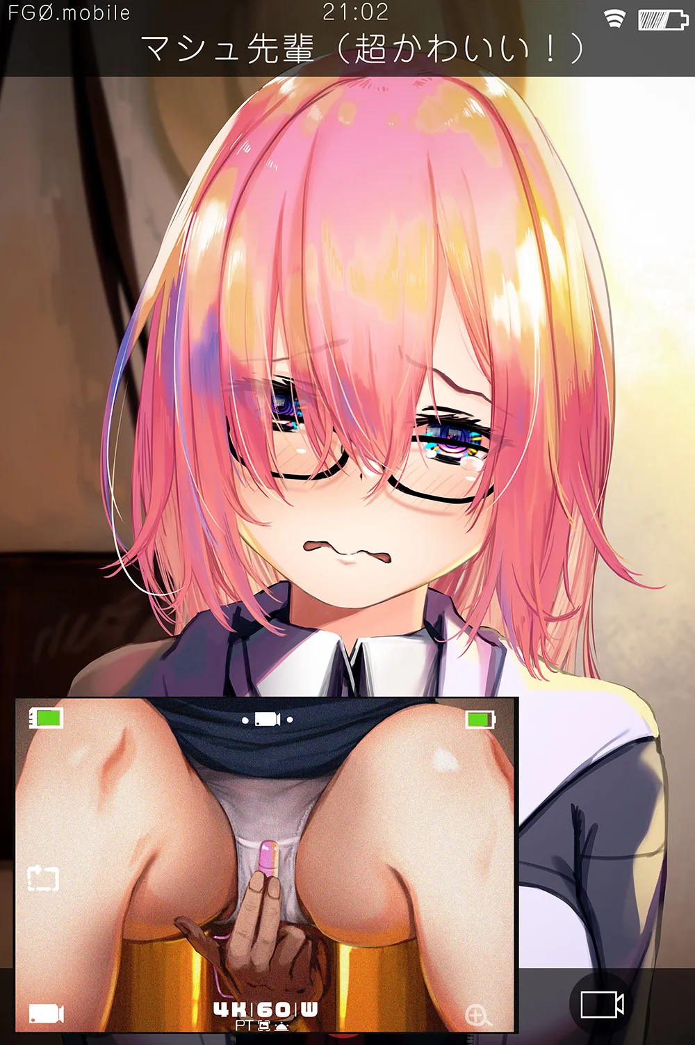 Ki ni Naru ano Musume to Bideo Chatto Shiterukedo Yousu ga Okashii page 7 full