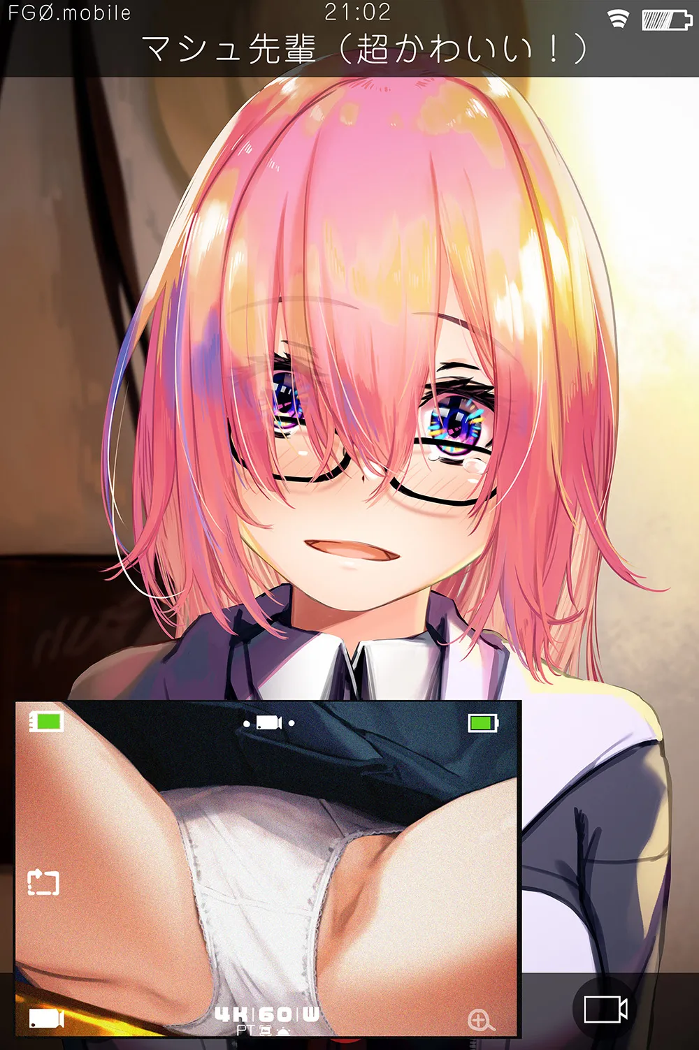 Ki ni Naru ano Musume to Bideo Chatto Shiterukedo Yousu ga Okashii page 8 full