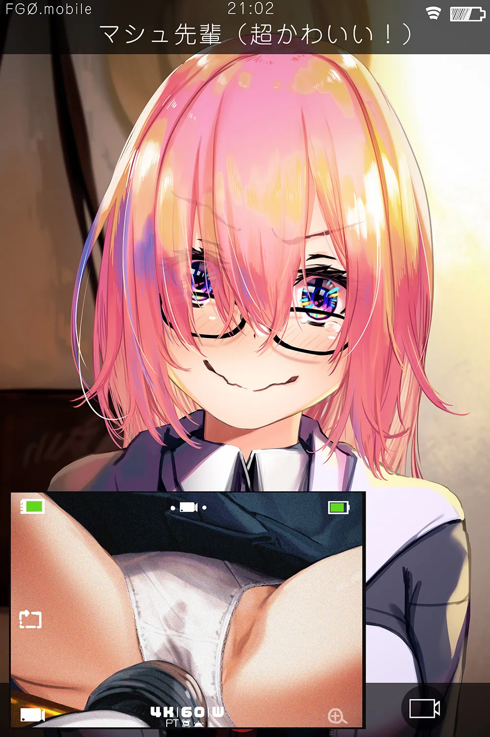 Ki ni Naru ano Musume to Bideo Chatto Shiterukedo Yousu ga Okashii page 9 full