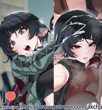 Jane Doe Haiboku Route cover
