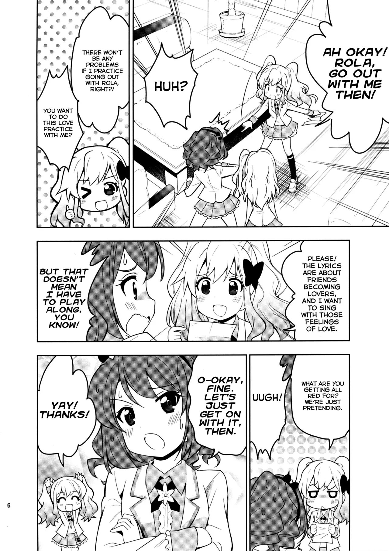 Sakuraba Rola ga Medetai Tai! page 8 full