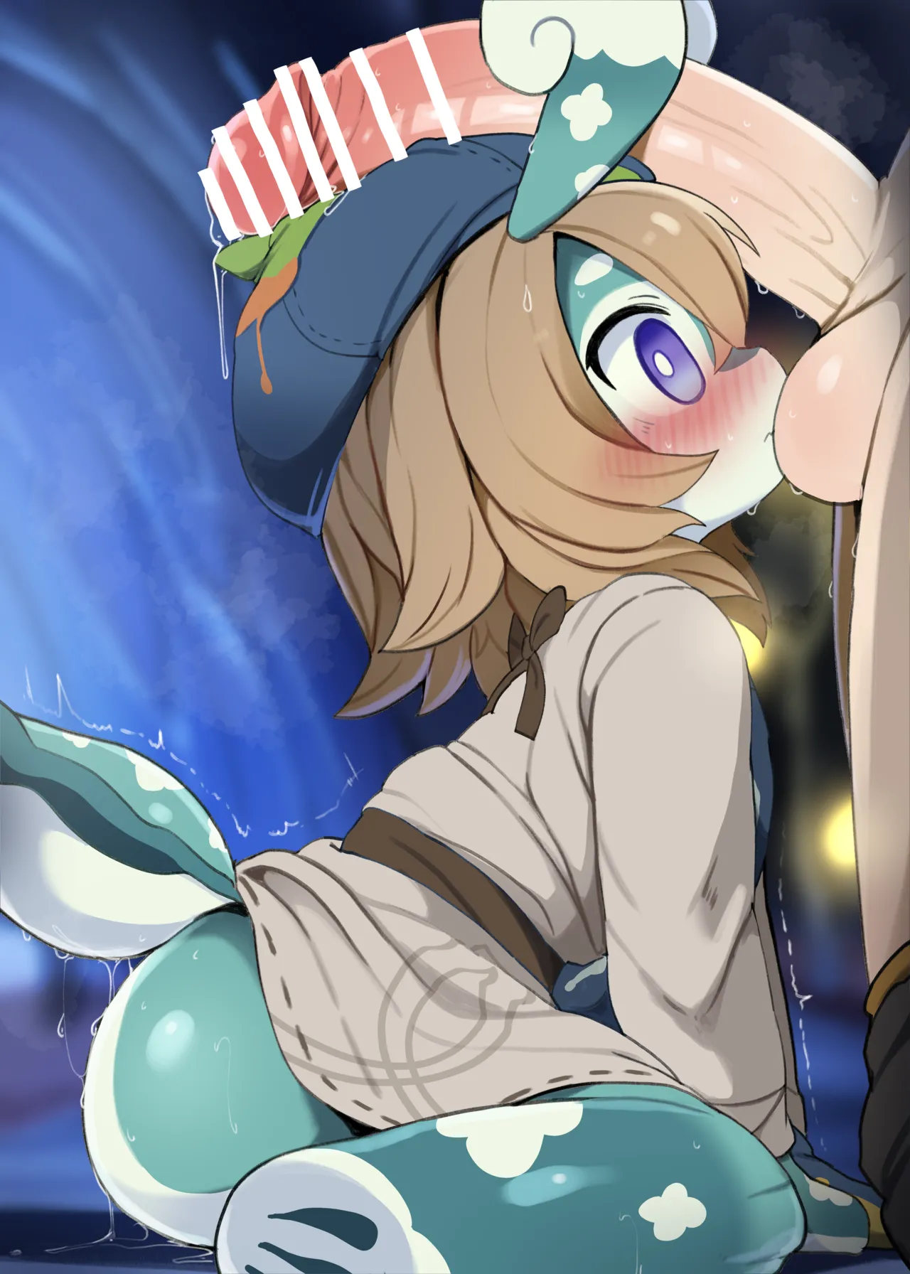 Arata na Inspiration o Wakitataseru page 3 full