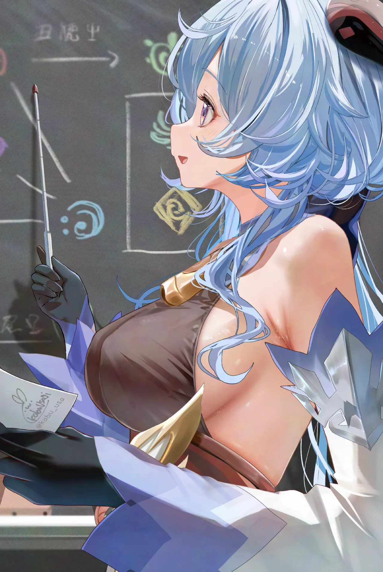 カブウサギ /KabuUsagi page 1 full