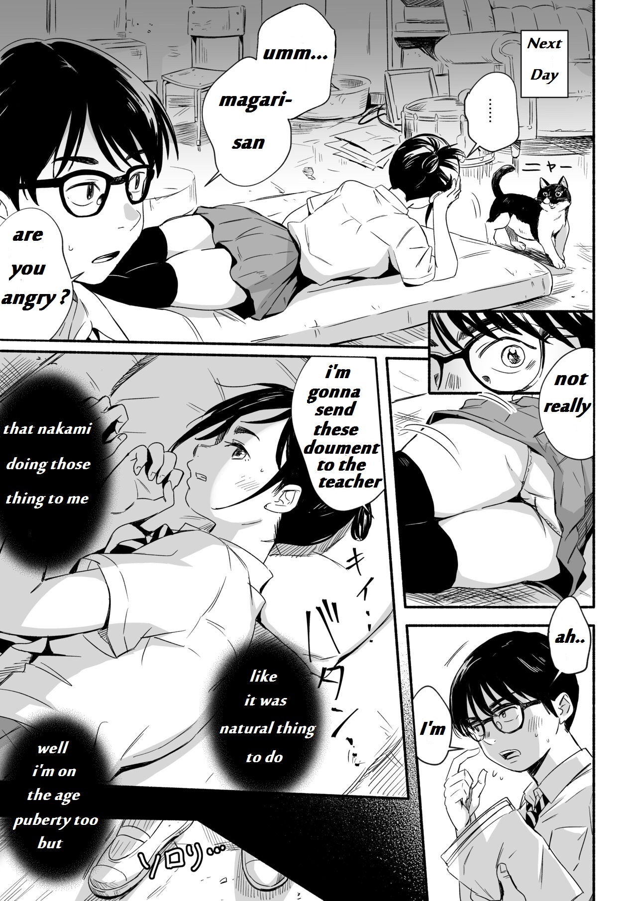 Nemurenai Riyuu ga Huemashita page 5 full
