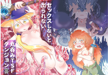 Sex Shinai to Derarenai Marunomi TSF Dungeon cover