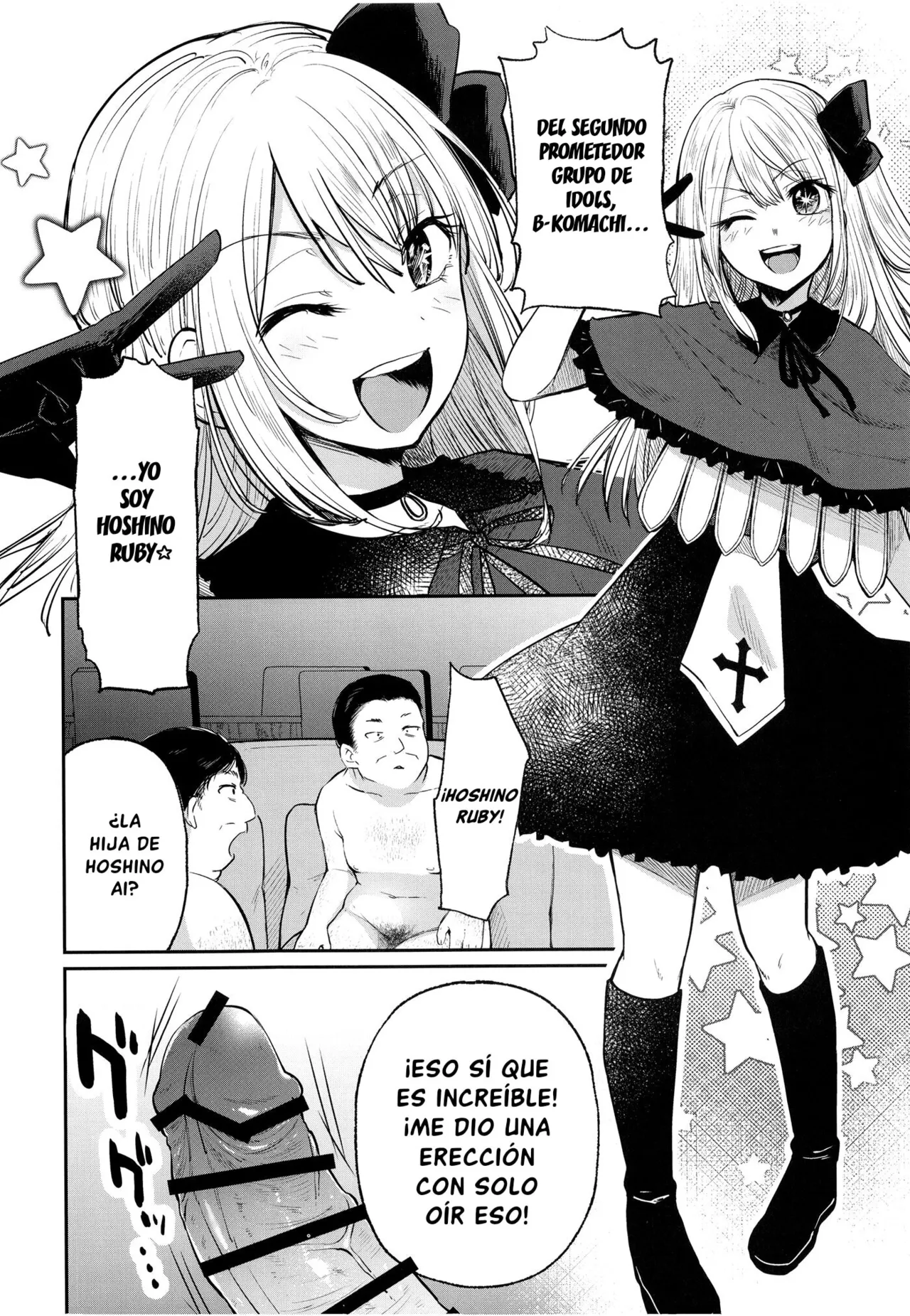 Omanko 2 page 4 full