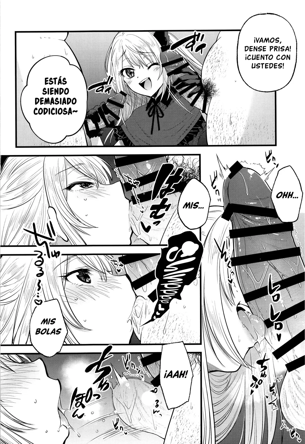 Omanko 2 page 6 full