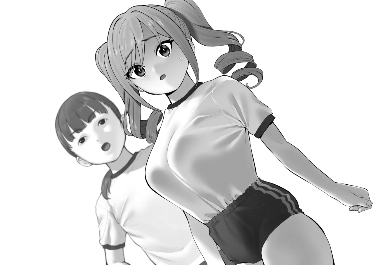 Kanzaki Ranko Choukyou Nisshi 28 page 7 full