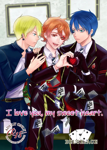 I love you, my sweet heart. cover