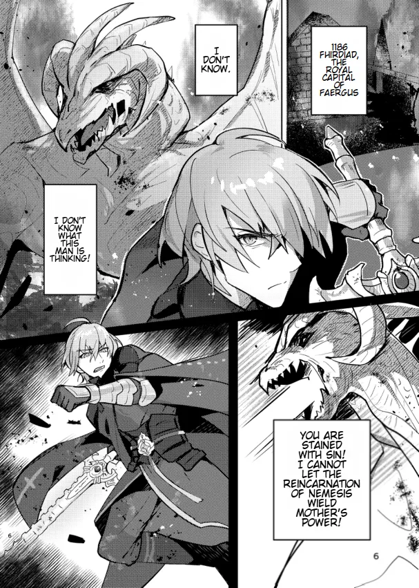 The End Of The Beast page 6 full