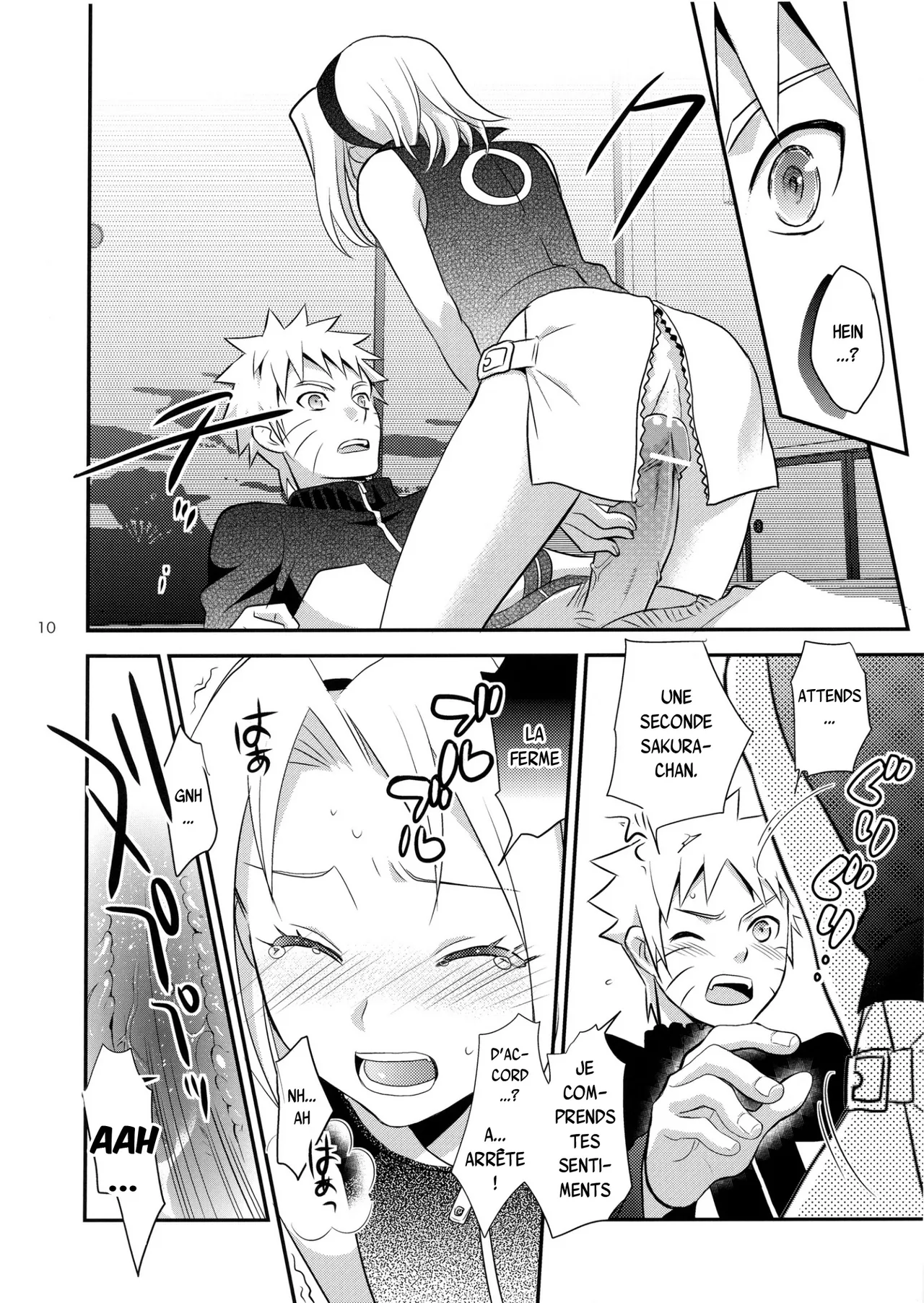 Kokuhaku page 9 full