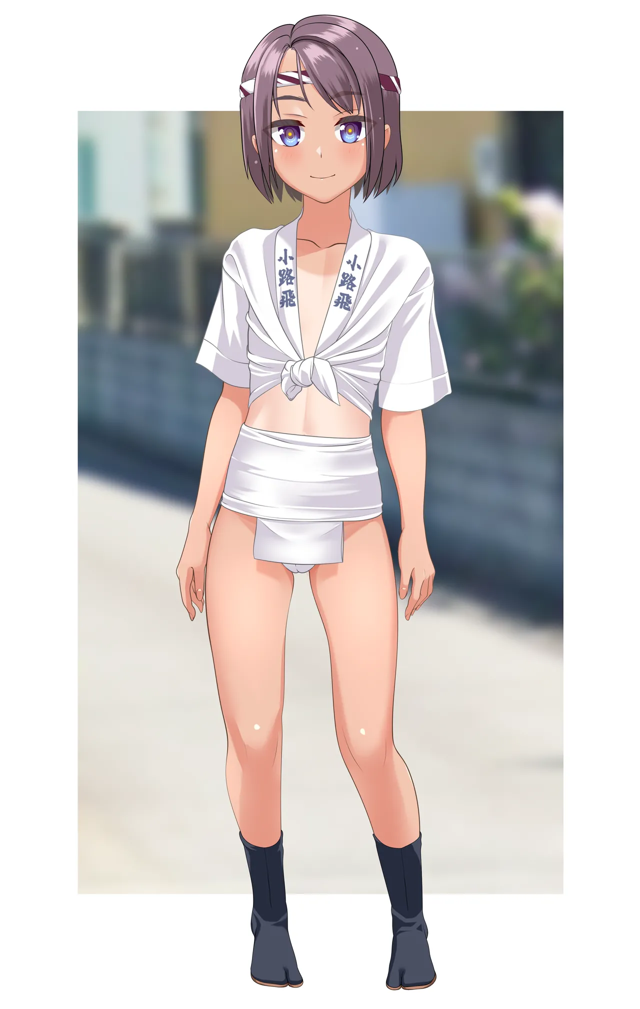 ゼンノロブロイ+ 祭娘 page 10 full