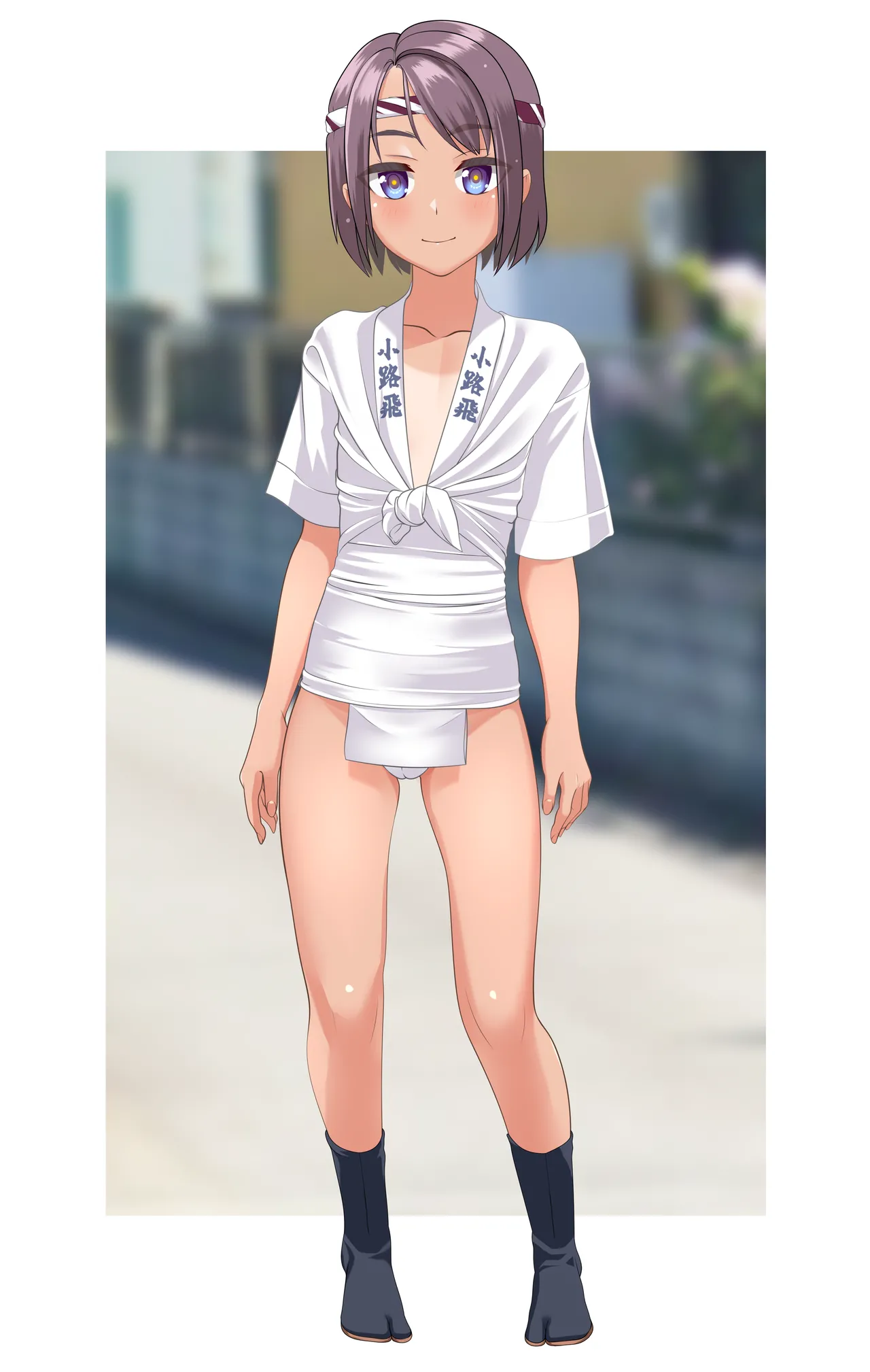 ゼンノロブロイ+ 祭娘 page 9 full