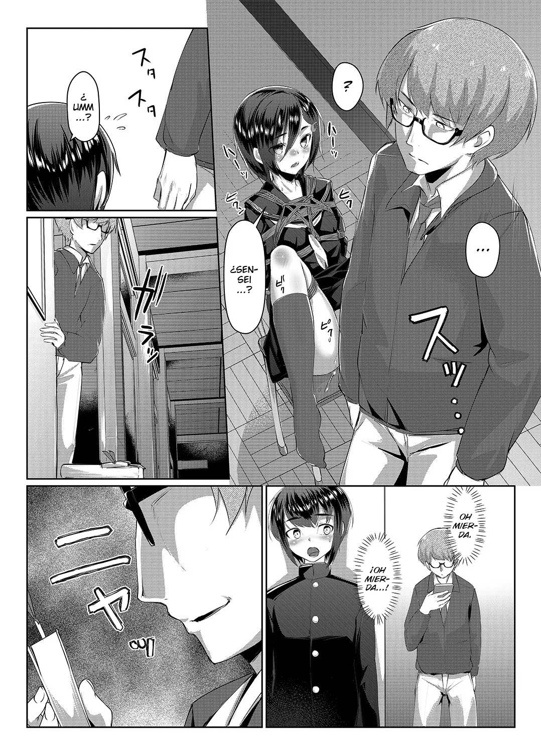 Rengesou San page 8 full