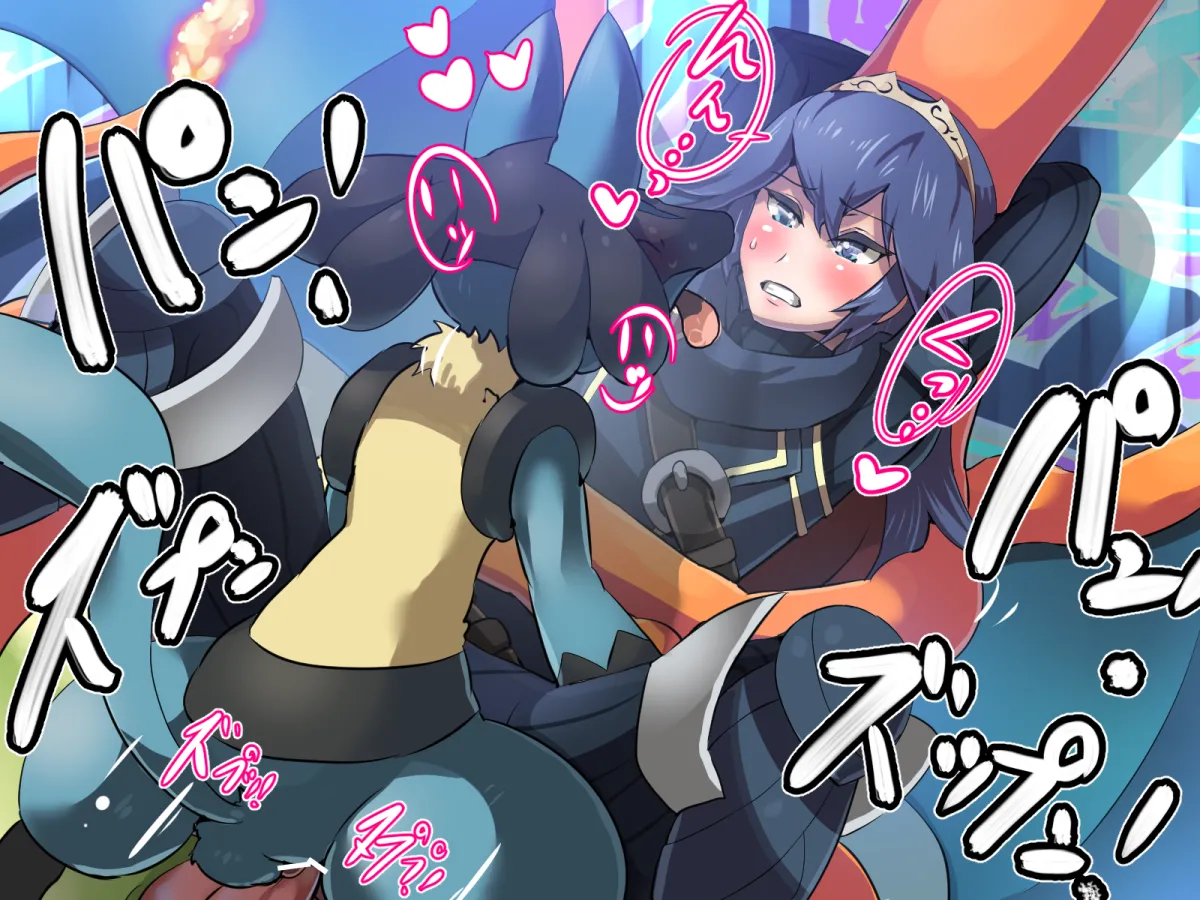 Lucina-chan ♥ Sandoitchina Etchi de Dai Pinchi ♥ page 1 full