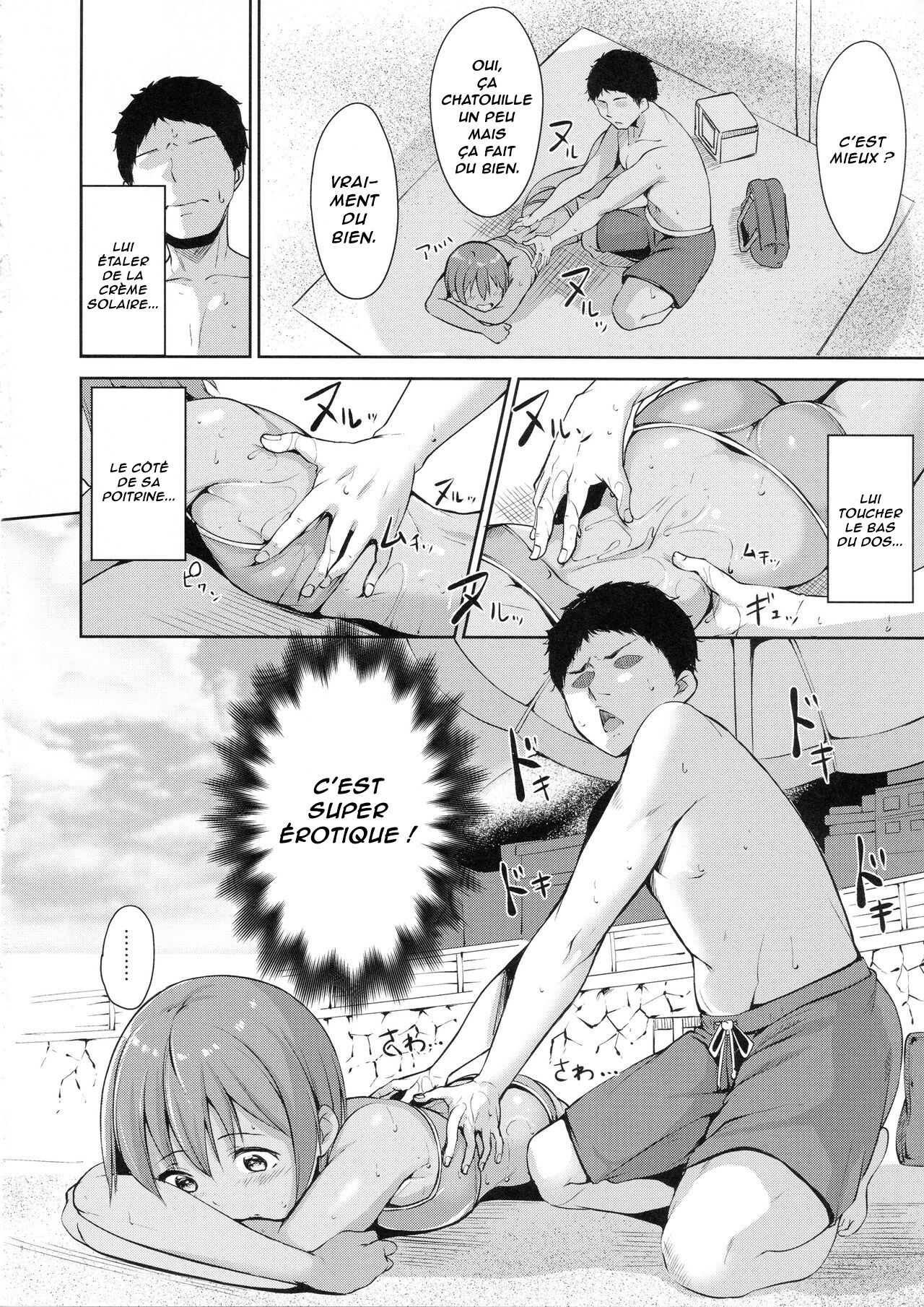 Hoshizora Marine Line page 5 full