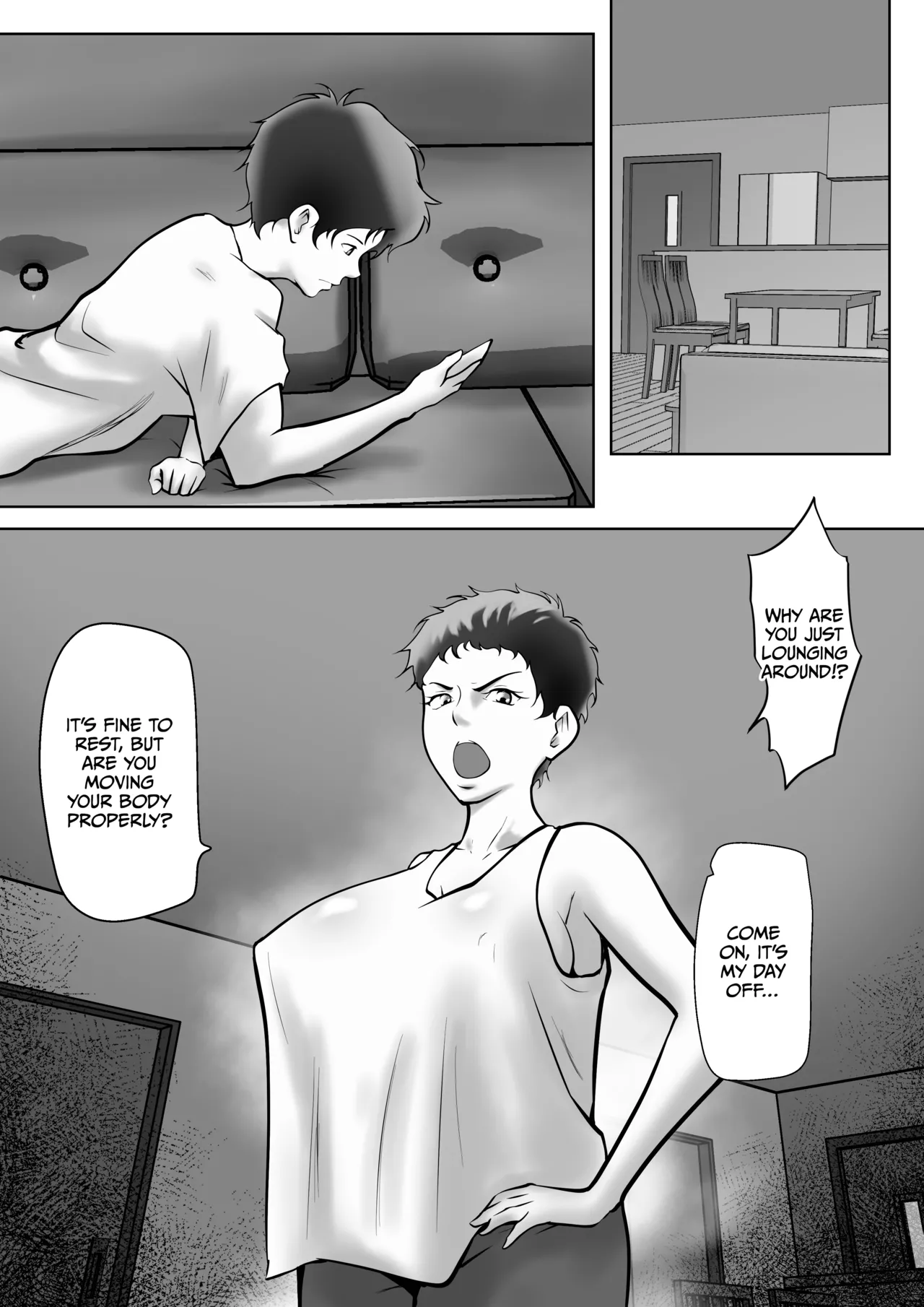 Haha no Yuuwaku page 8 full