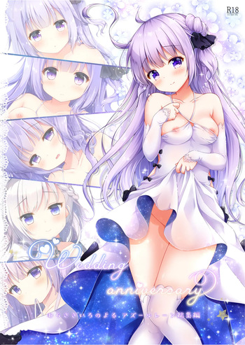 Wedding Anniversary Murasakiiro no Yoru Azur Lane Soushuuhen cover