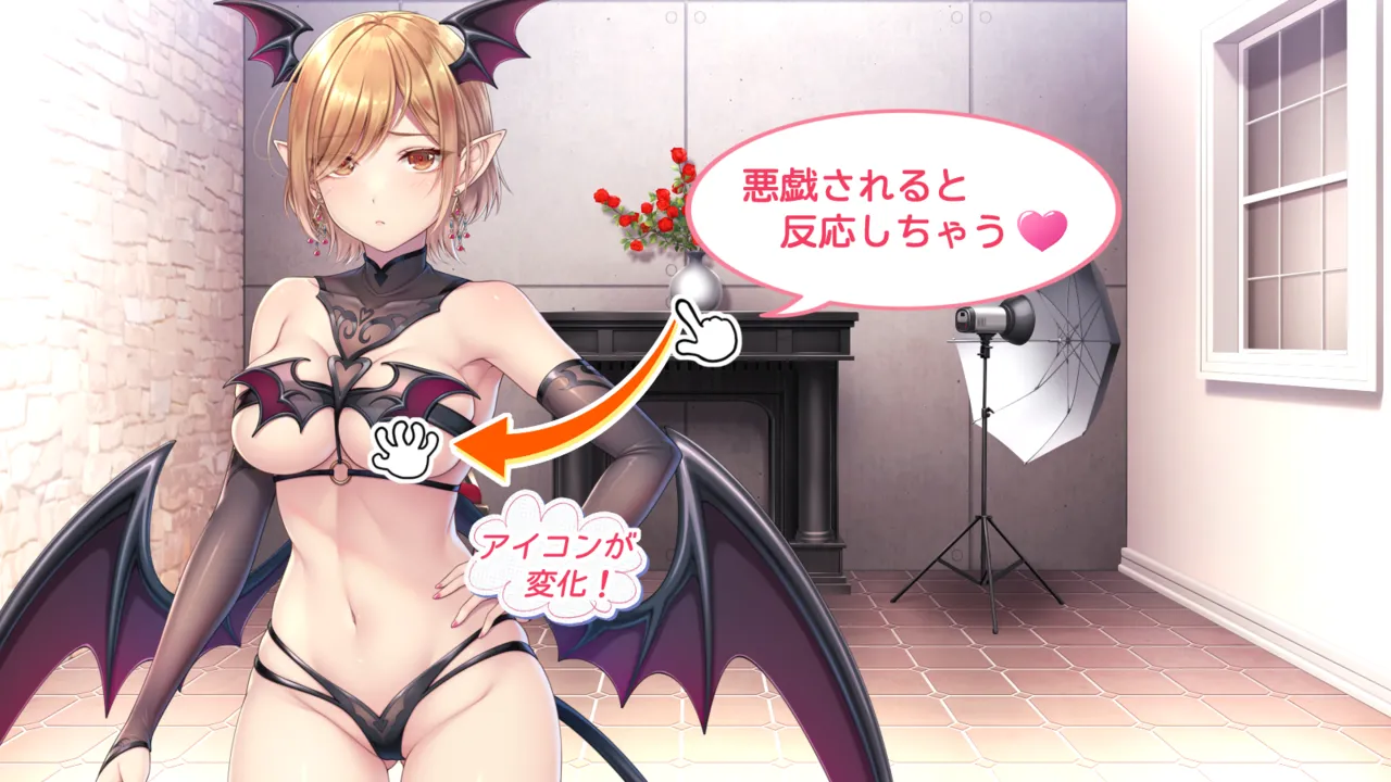 Kurikuri Click! ~Ore nomi Oppai~ page 4 full