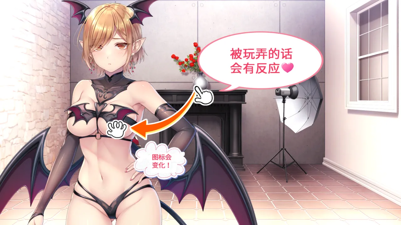 Kurikuri Click! ~Ore nomi Oppai~ page 5 full