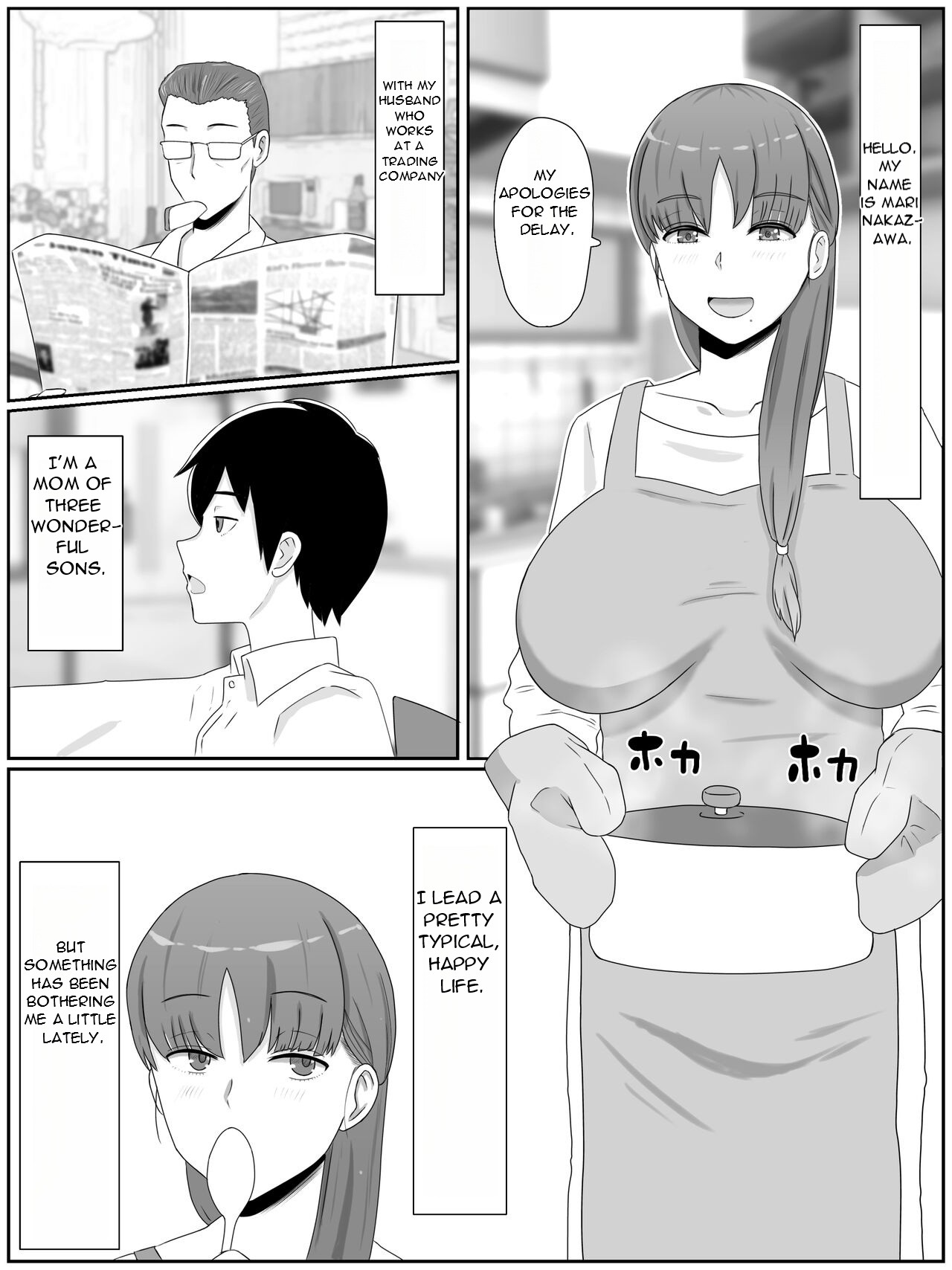 Kaa-san to Shitai Koto ~ Musuko no Kodane de Haramu Kyonyuu Haha page 3 full