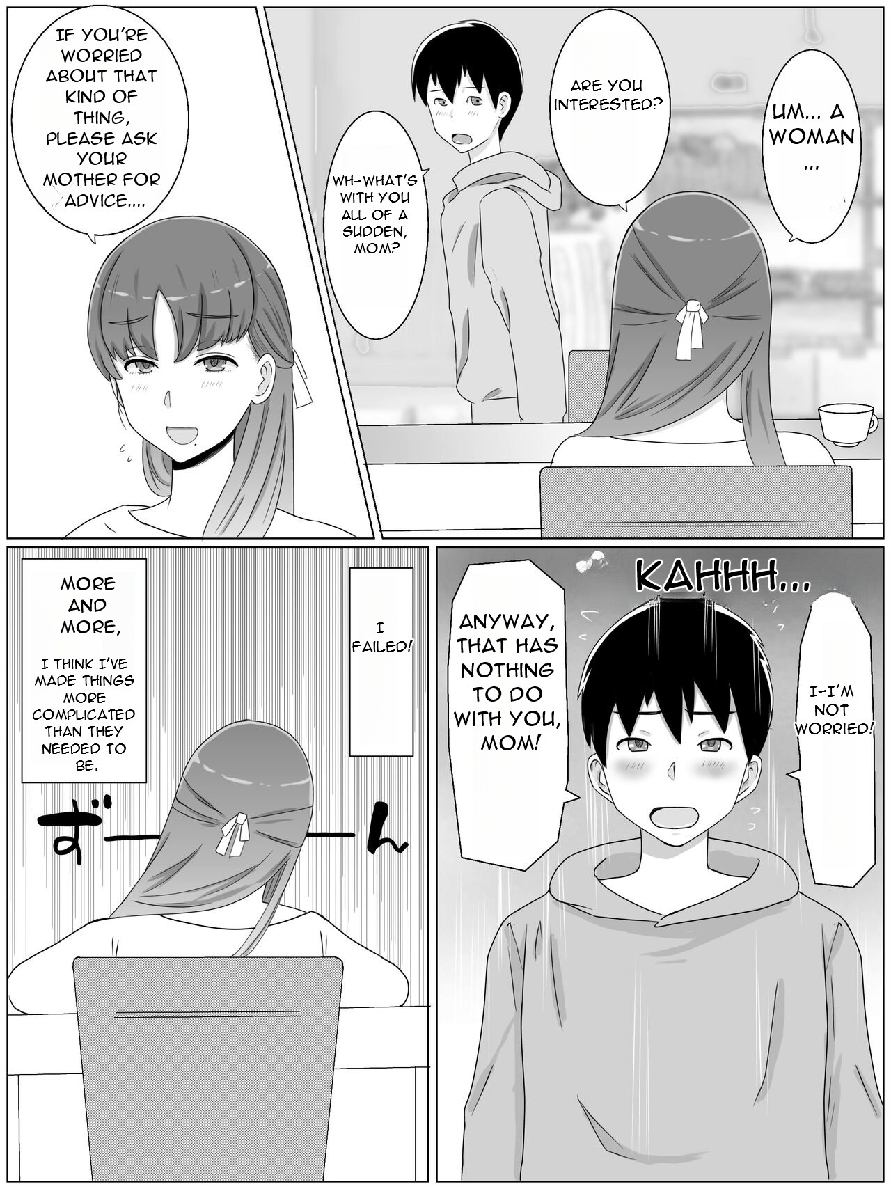 Kaa-san to Shitai Koto ~ Musuko no Kodane de Haramu Kyonyuu Haha page 6 full