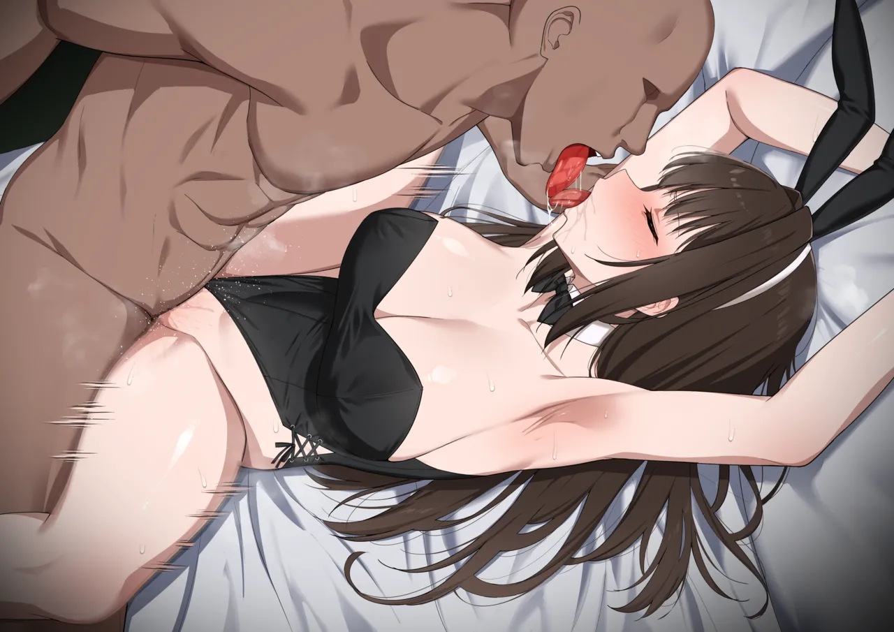 Aozaki Aoko page 5 full