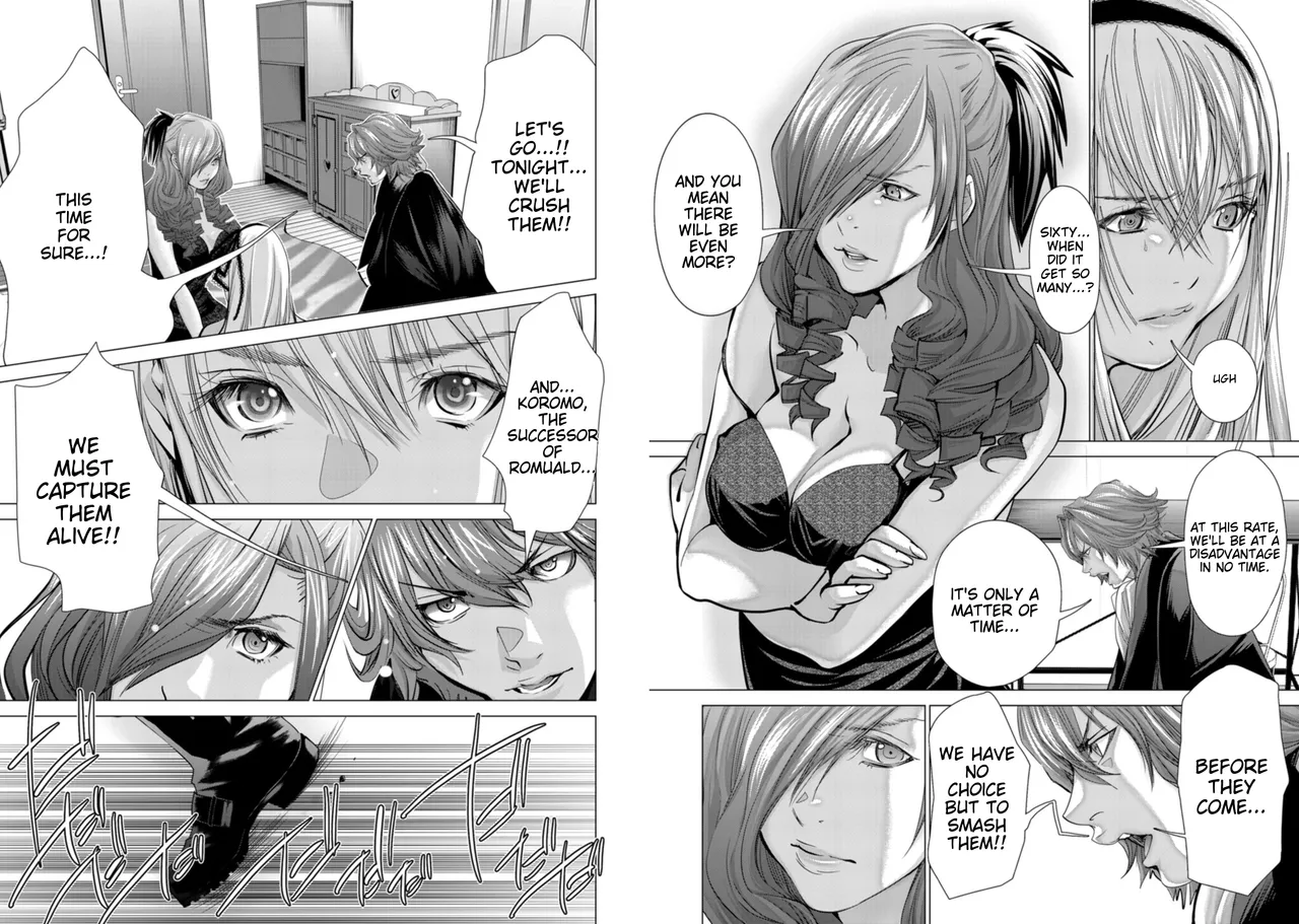 Holy Knight ~Junketsu to Ai no Hazama de~   | Holy Knight ~Between Innocence and Love~ Vol. 8 page 10 full