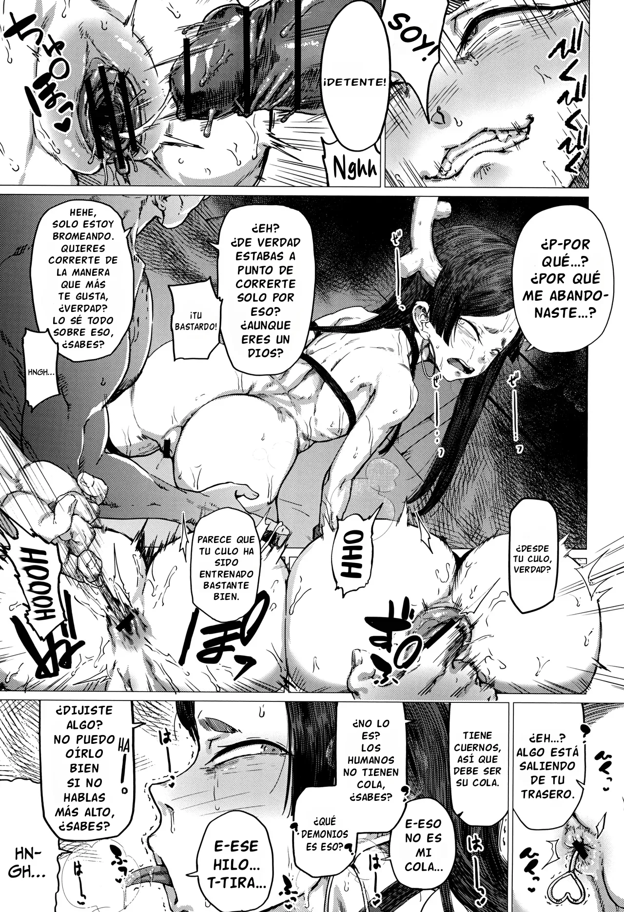 Boku no Kamisama Datta. Ue no Sarani  | Ésta Solía Ser Mi Diosa page 9 full