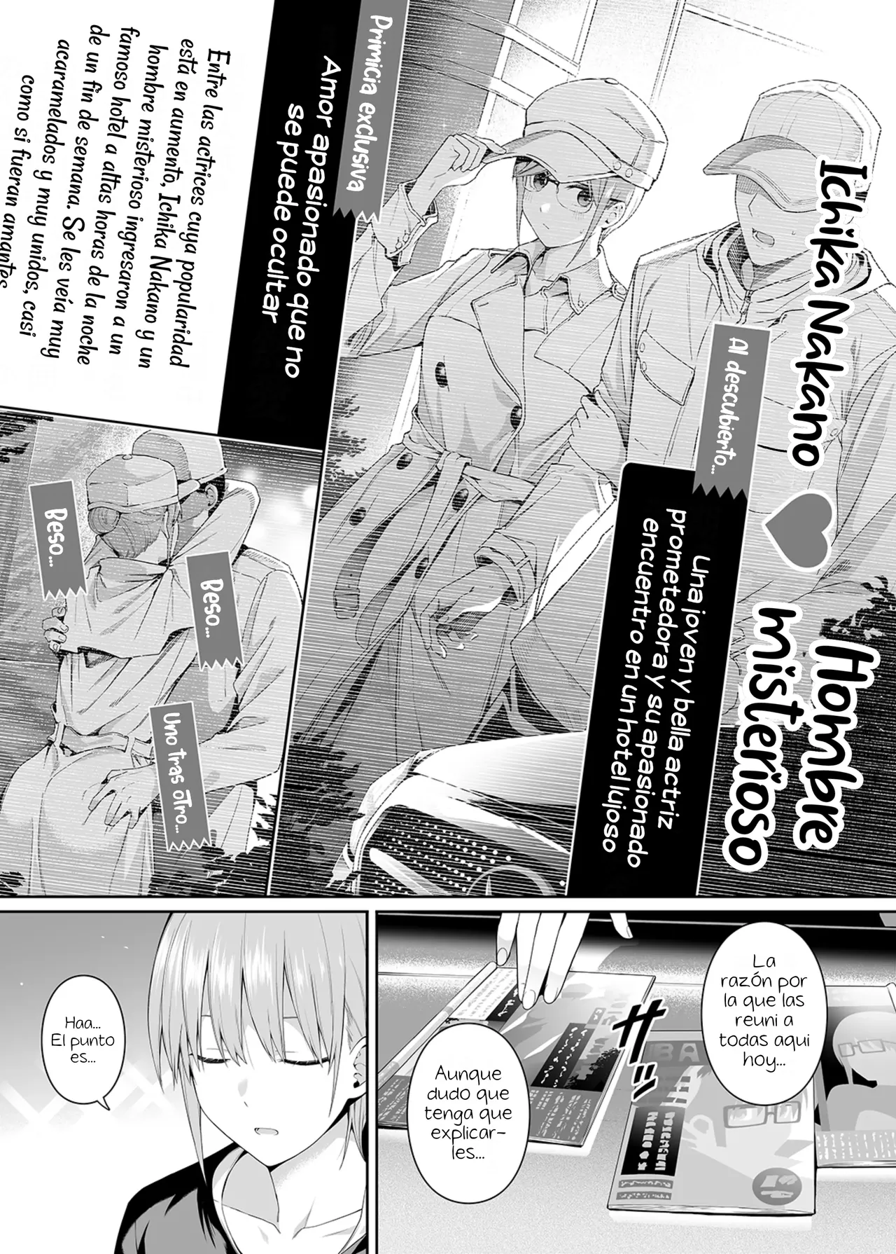 1/5 no Renai Kanjou page 4 full