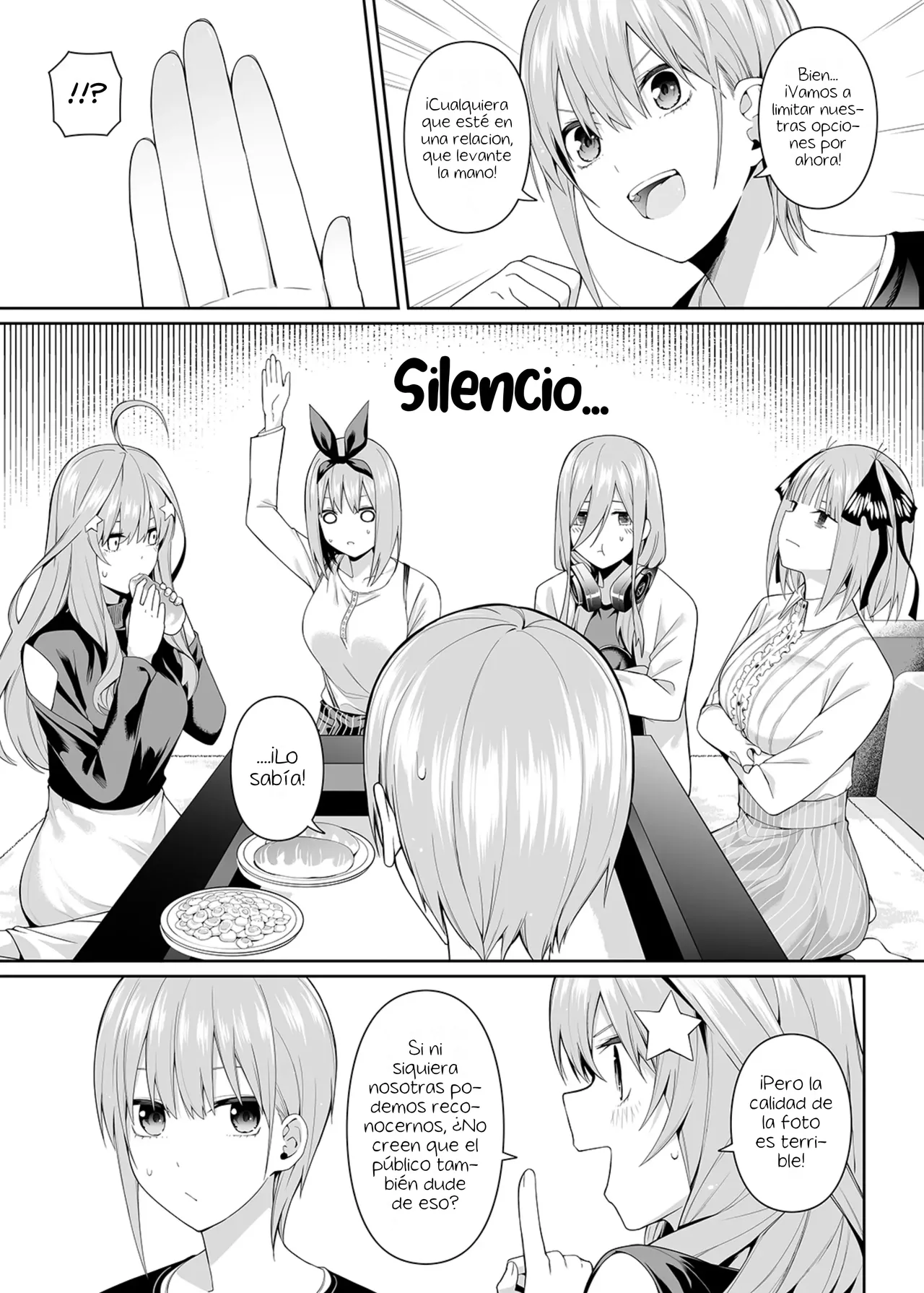 1/5 no Renai Kanjou page 7 full