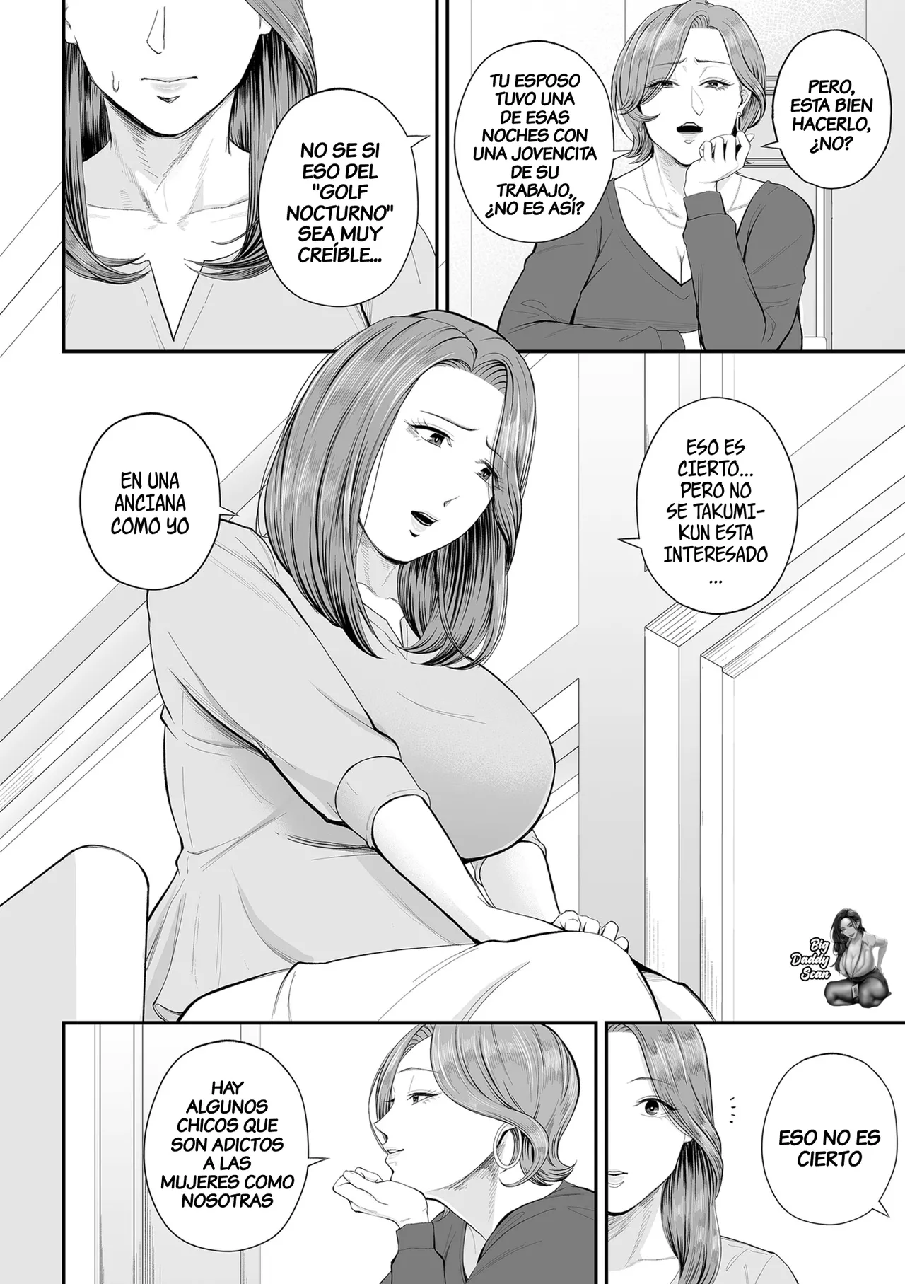 Yuko De La Oficina De Ventas page 10 full